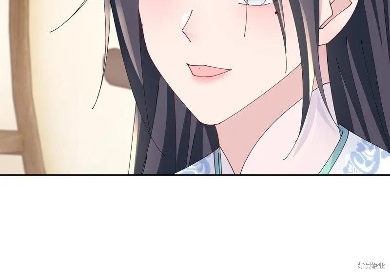 惜花芷·嫡女不折腰,第66话,第29张