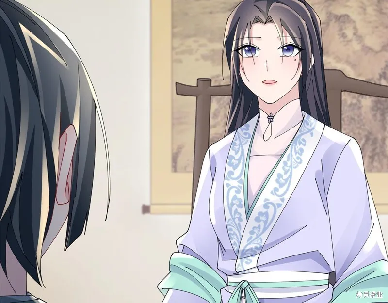 惜花芷·嫡女不折腰,第66话,第36张