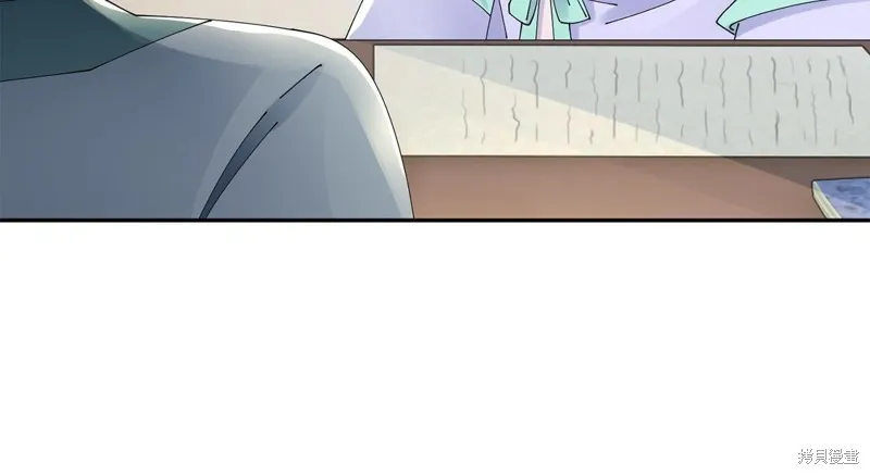 惜花芷·嫡女不折腰,第66话,第37张
