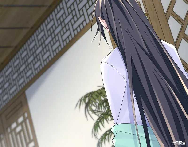 惜花芷·嫡女不折腰,第66话,第41张
