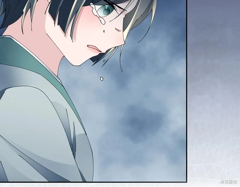 惜花芷·嫡女不折腰,第66话,第54张