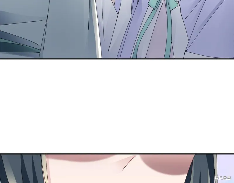 惜花芷·嫡女不折腰,第66话,第63张