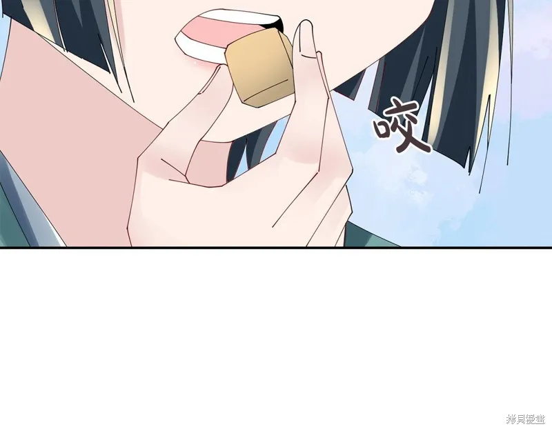 惜花芷·嫡女不折腰,第66话,第64张