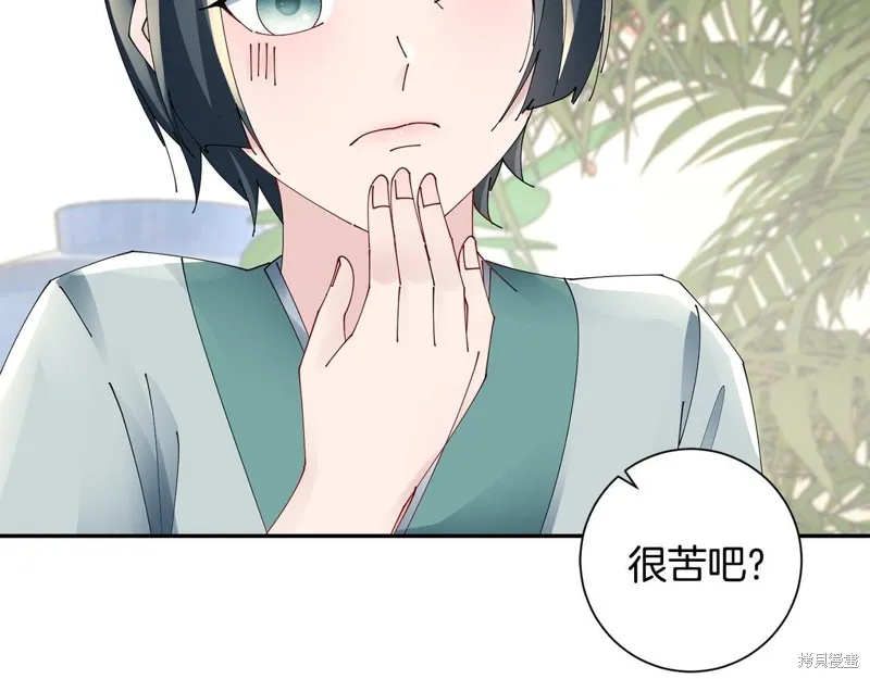 惜花芷·嫡女不折腰,第66话,第66张