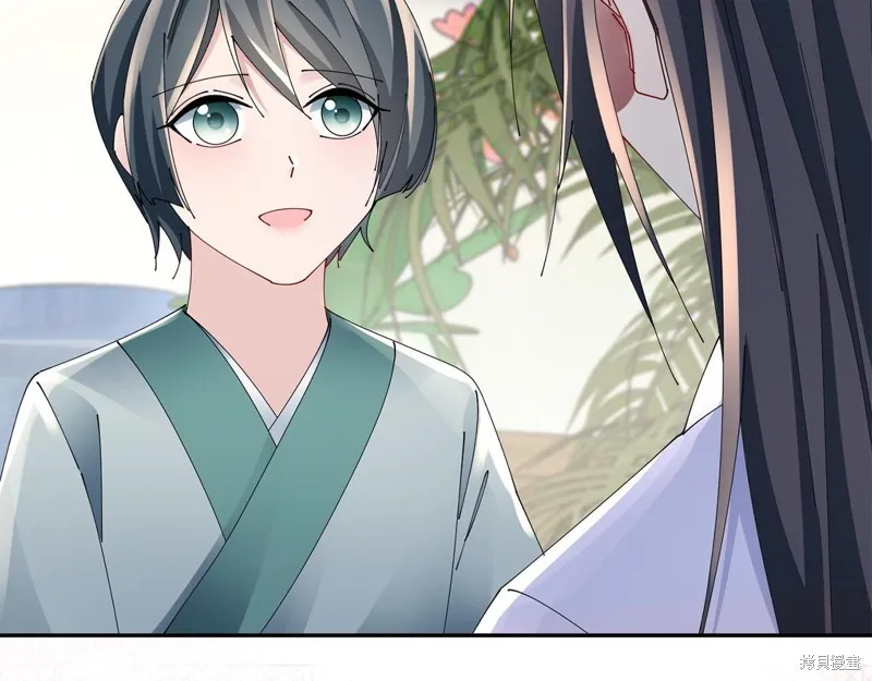 惜花芷·嫡女不折腰,第66话,第68张