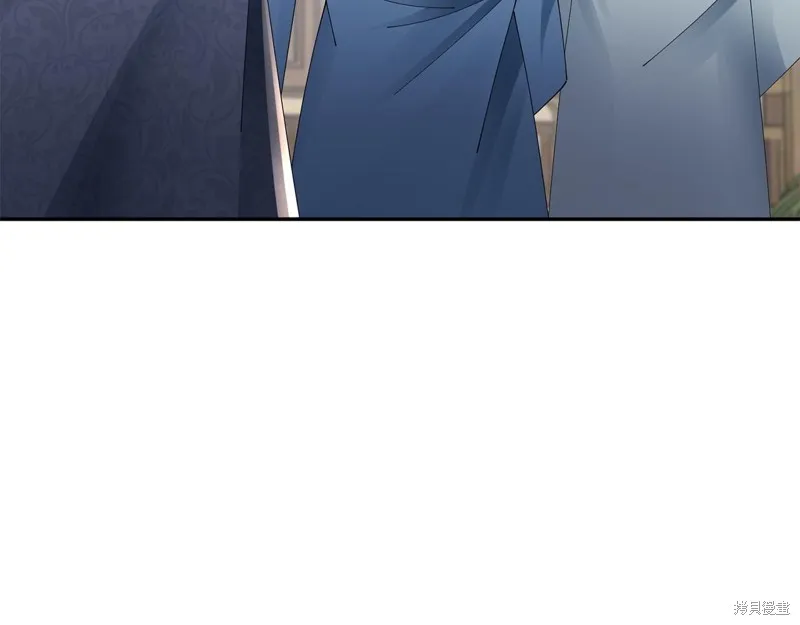 惜花芷·嫡女不折腰,第66话,第8张