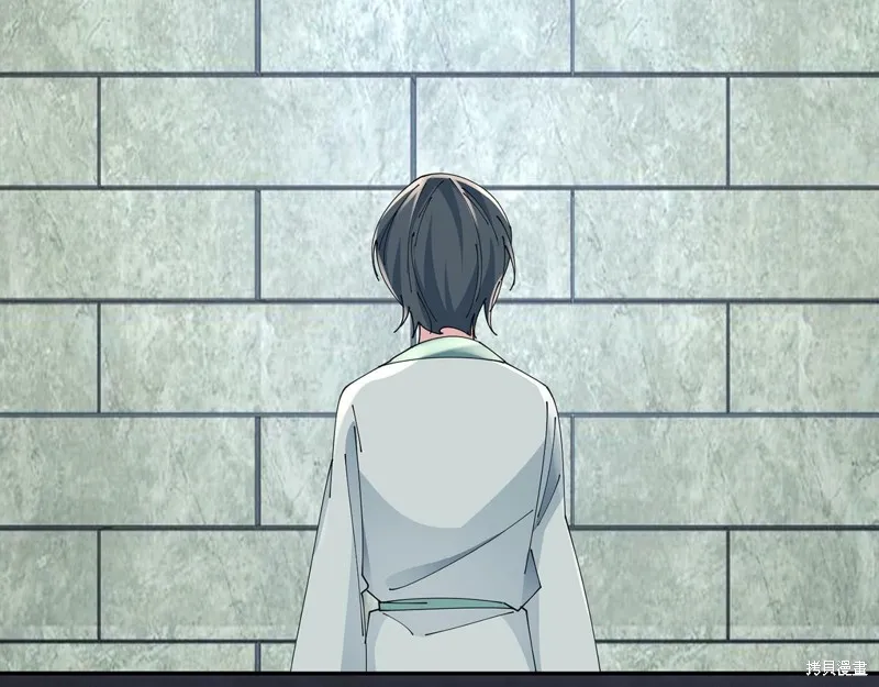 惜花芷·嫡女不折腰,第49话,第110张