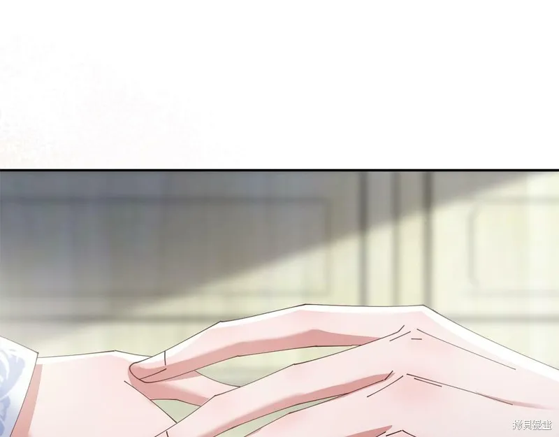 惜花芷·嫡女不折腰,第49话,第12张