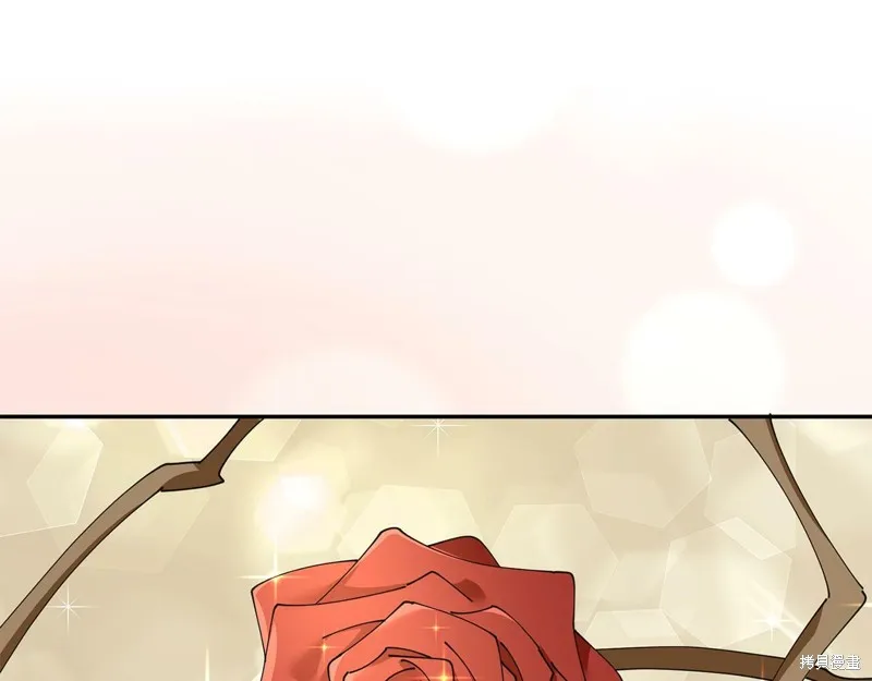 惜花芷·嫡女不折腰,第49话,第121张