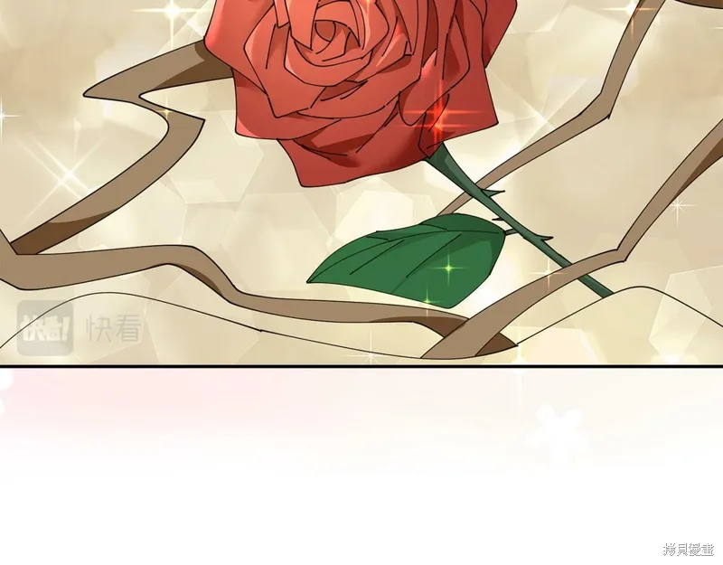 惜花芷·嫡女不折腰,第49话,第122张