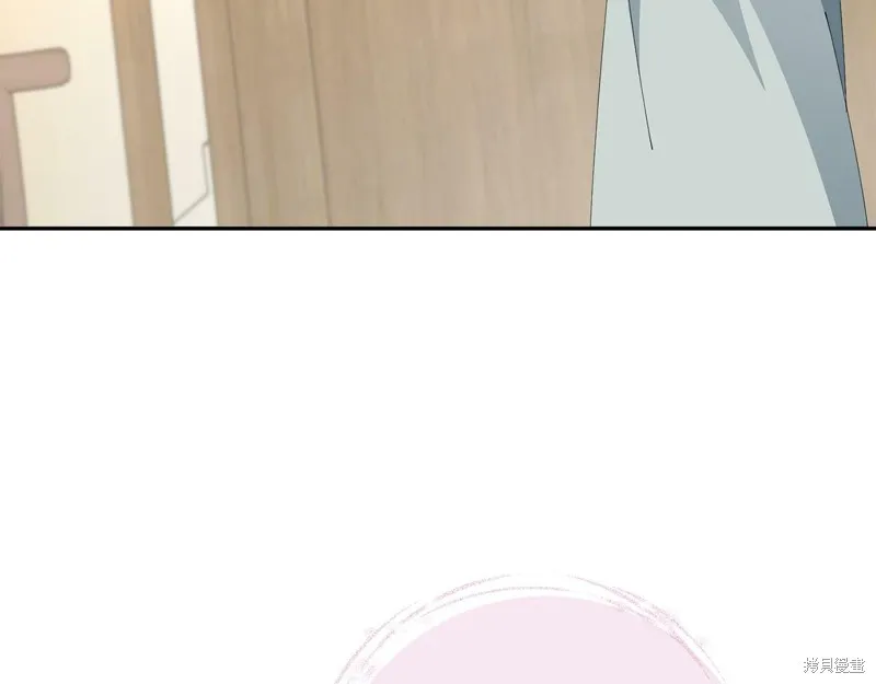 惜花芷·嫡女不折腰,第49话,第129张