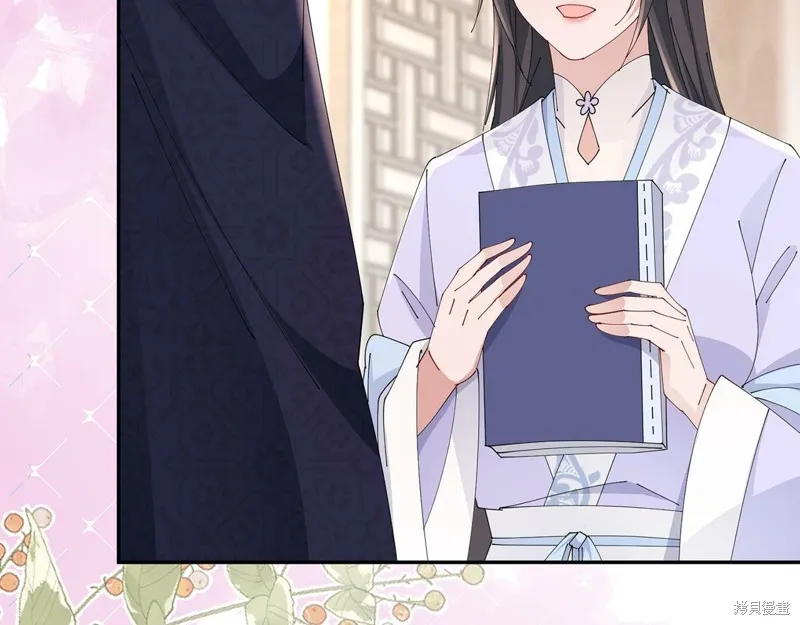 惜花芷·嫡女不折腰,第49话,第138张