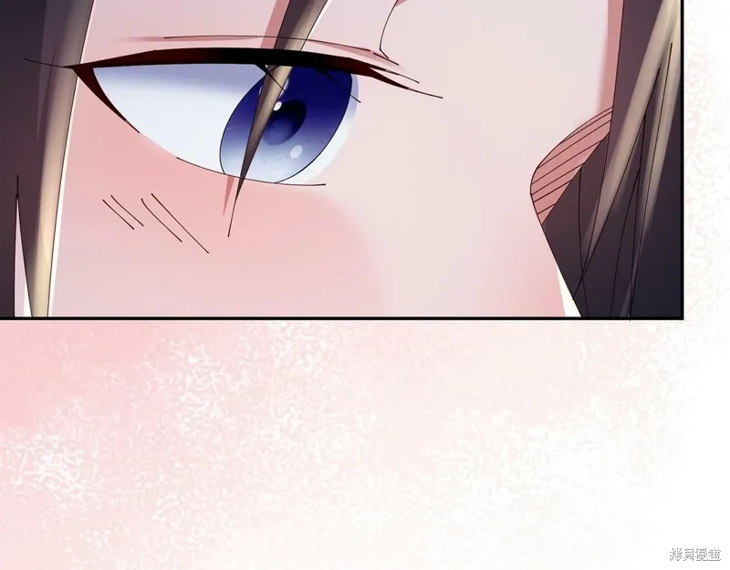 惜花芷·嫡女不折腰,第49话,第14张