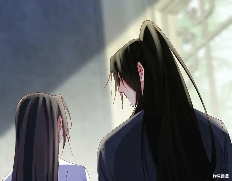 惜花芷·嫡女不折腰,第49话,第28张