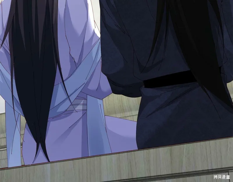 惜花芷·嫡女不折腰,第49话,第29张