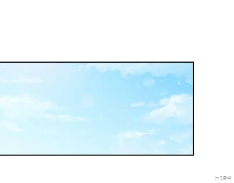 惜花芷·嫡女不折腰,第49话,第32张