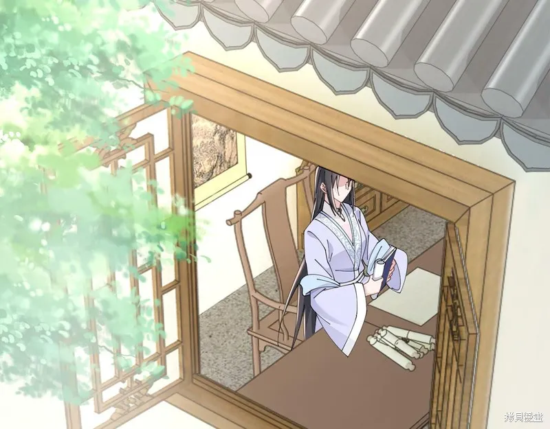 惜花芷·嫡女不折腰,第49话,第34张