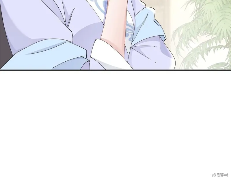 惜花芷·嫡女不折腰,第49话,第38张