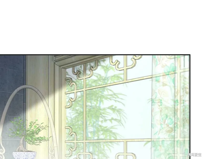 惜花芷·嫡女不折腰,第49话,第5张