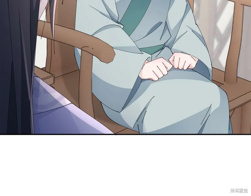 惜花芷·嫡女不折腰,第49话,第73张