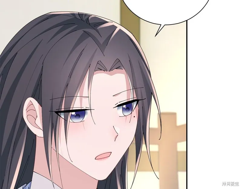 惜花芷·嫡女不折腰,第49话,第75张