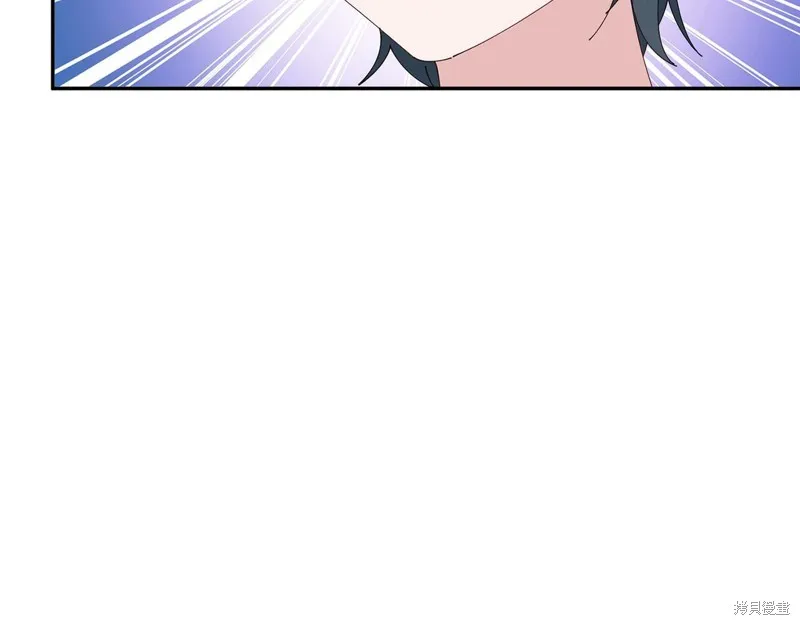 惜花芷·嫡女不折腰,第49话,第78张