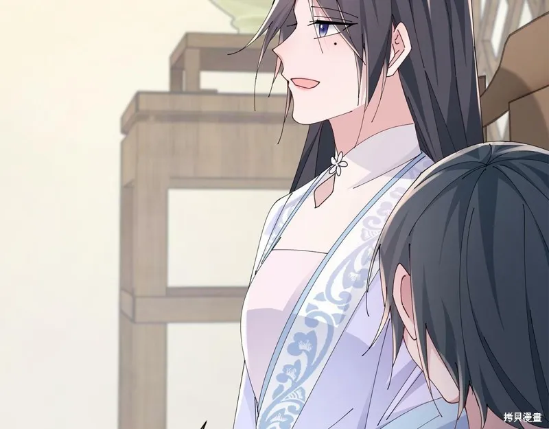 惜花芷·嫡女不折腰,第49话,第80张