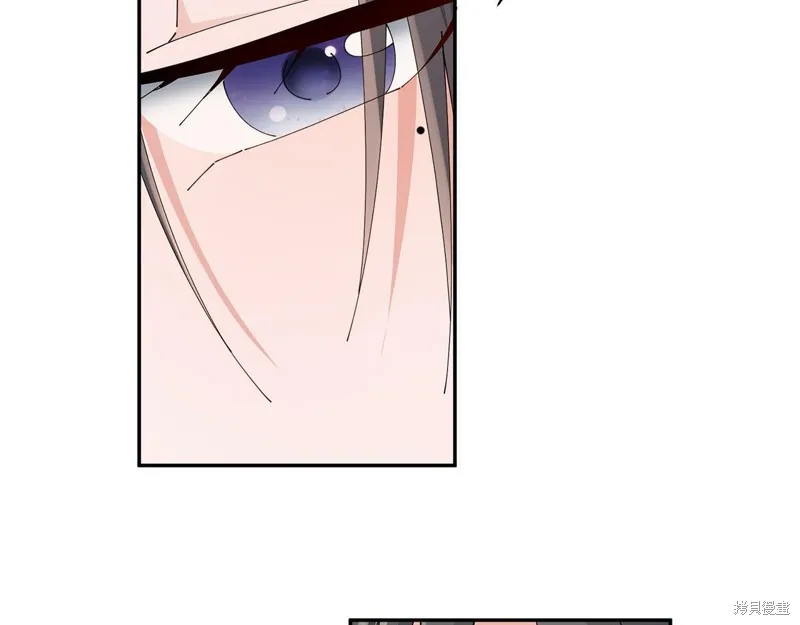 惜花芷·嫡女不折腰,第49话,第91张