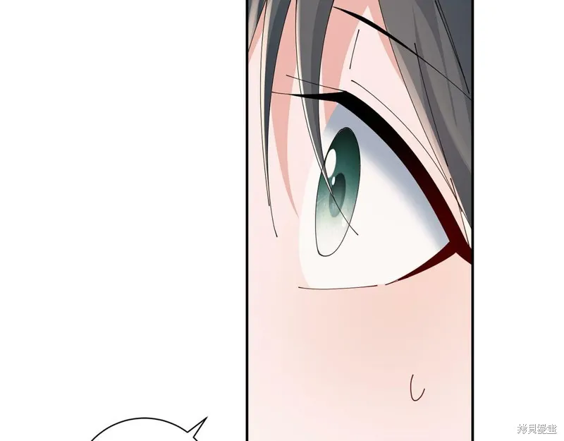 惜花芷·嫡女不折腰,第49话,第92张