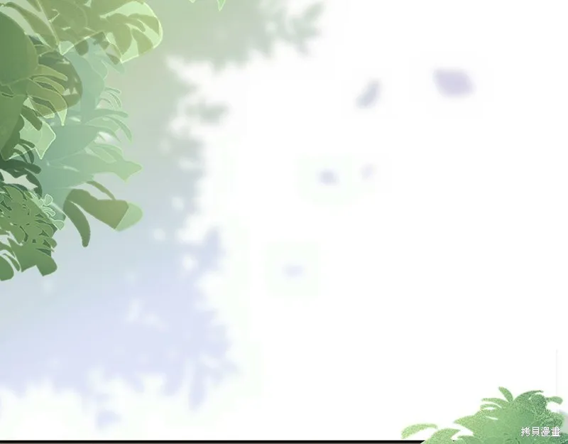 惜花芷·嫡女不折腰,第55话,第108张