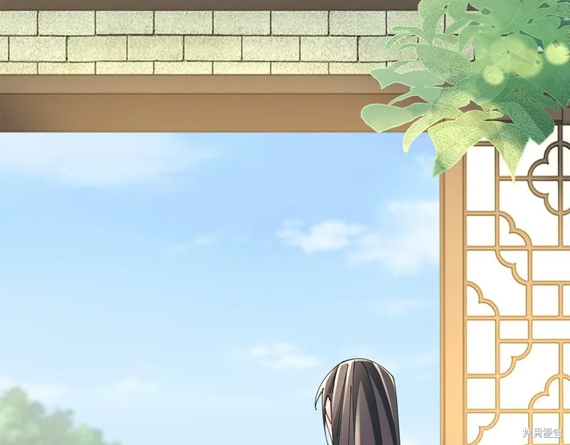 惜花芷·嫡女不折腰,第55话,第109张