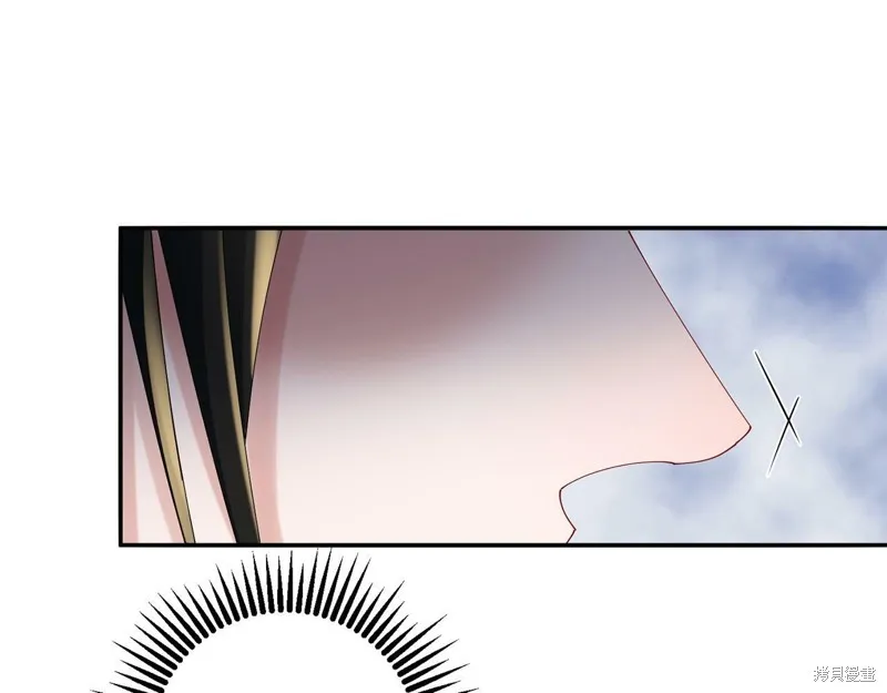 惜花芷·嫡女不折腰,第55话,第120张