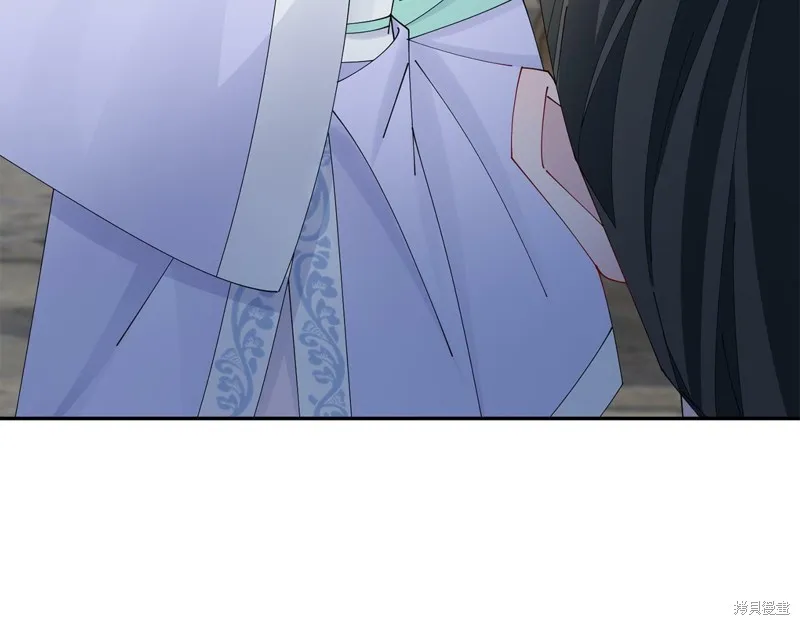 惜花芷·嫡女不折腰,第55话,第45张