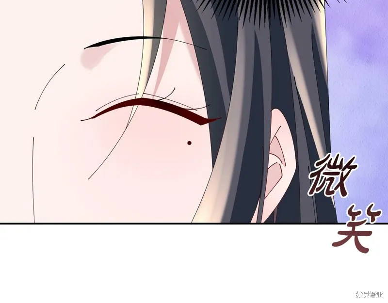 惜花芷·嫡女不折腰,第55话,第47张
