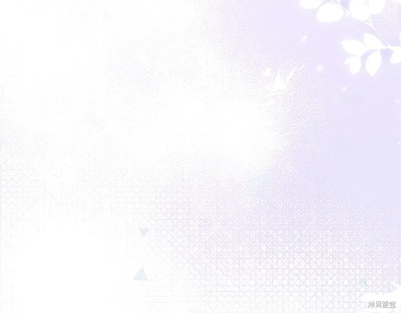 惜花芷·嫡女不折腰,第55话,第72张