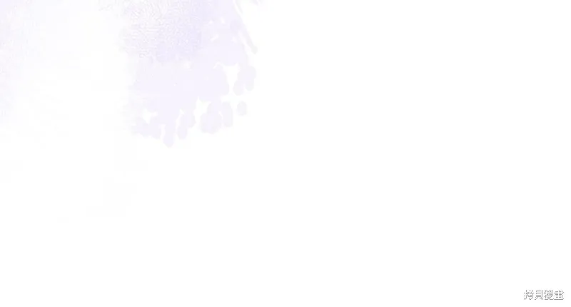 惜花芷·嫡女不折腰,第55话,第74张