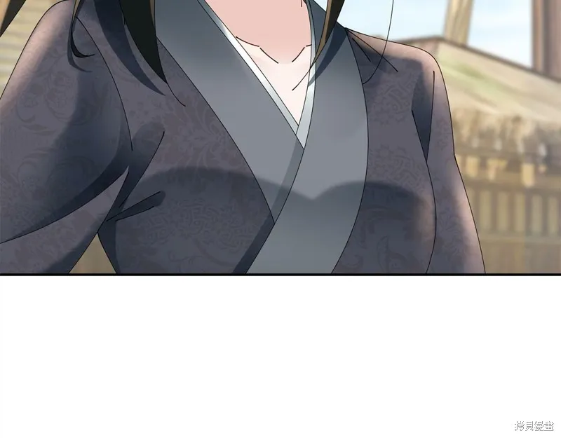 惜花芷·嫡女不折腰,第55话,第86张