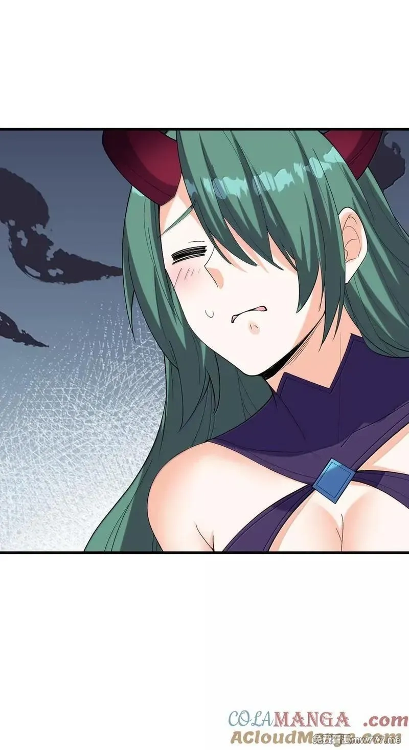 我的后宫全是反派魔女,199 新的谋划,第13张