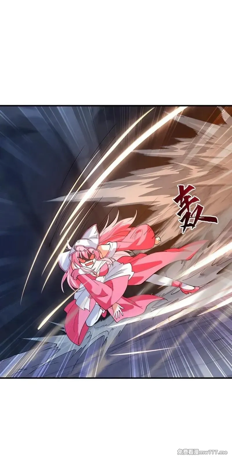 我的后宫全是反派魔女,192 情侣审判,第35张