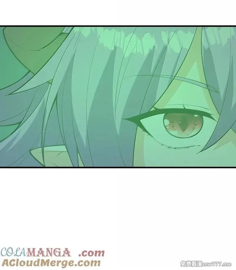 我的后宫全是反派魔女,206 神明基因+1,第25张