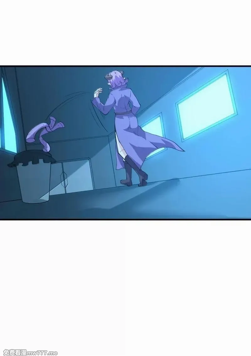 我的后宫全是反派魔女,206 神明基因+1,第3张