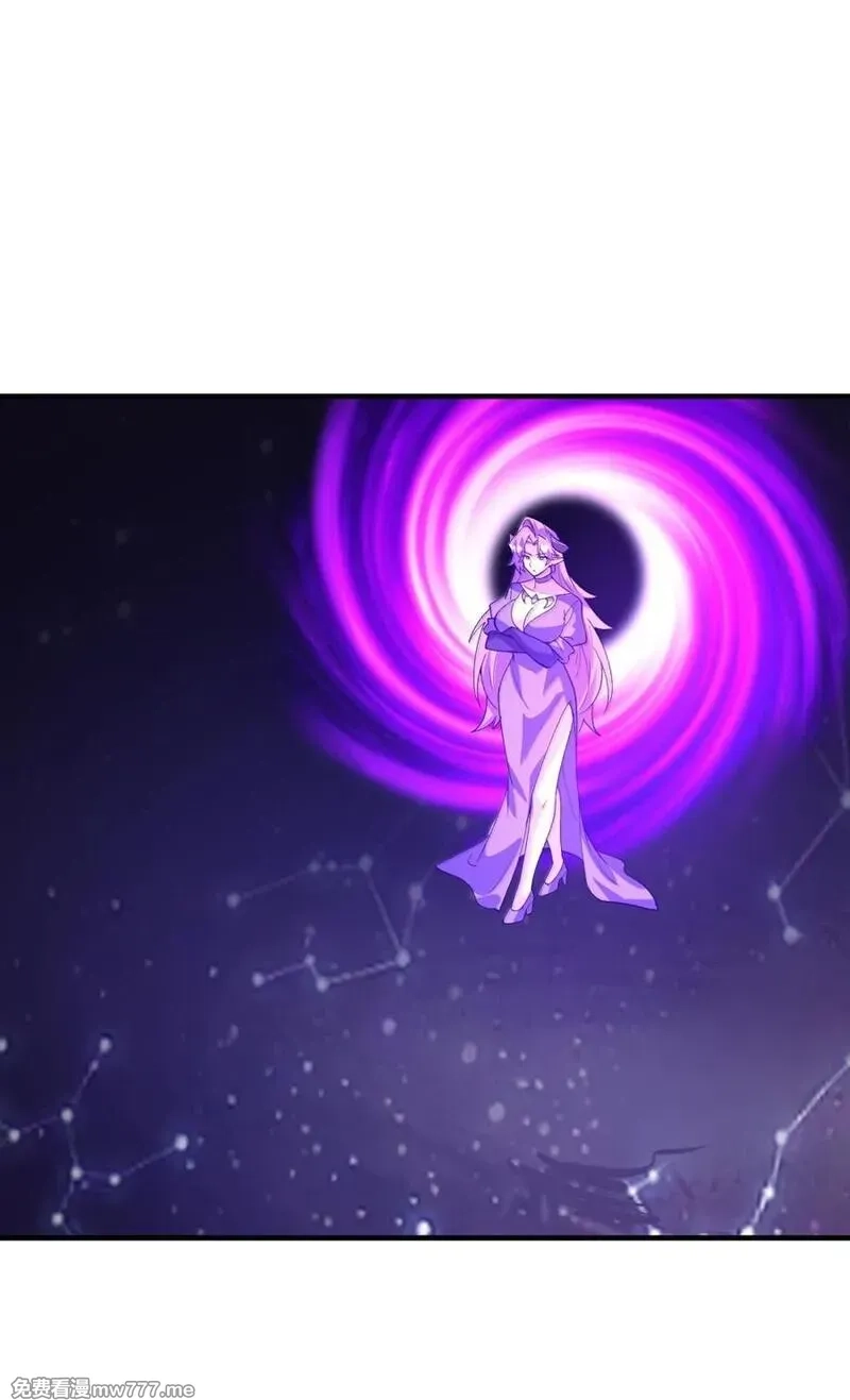 我的后宫全是反派魔女,212 打不过就跑,第33张