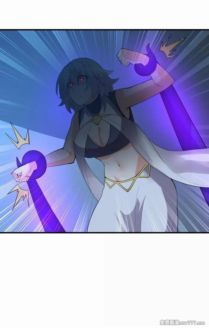 我的后宫全是反派魔女,210 和谐,第8张