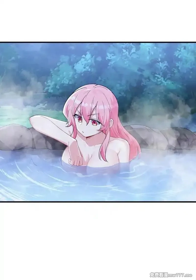 我的后宫全是反派魔女,189 姐姐？妹妹？,第24张