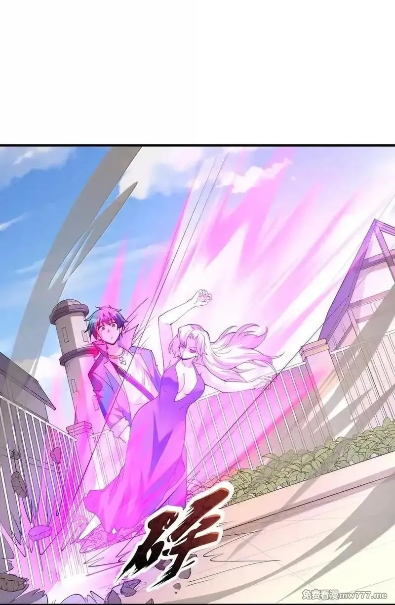 我的后宫全是反派魔女,189 姐姐？妹妹？,第6张