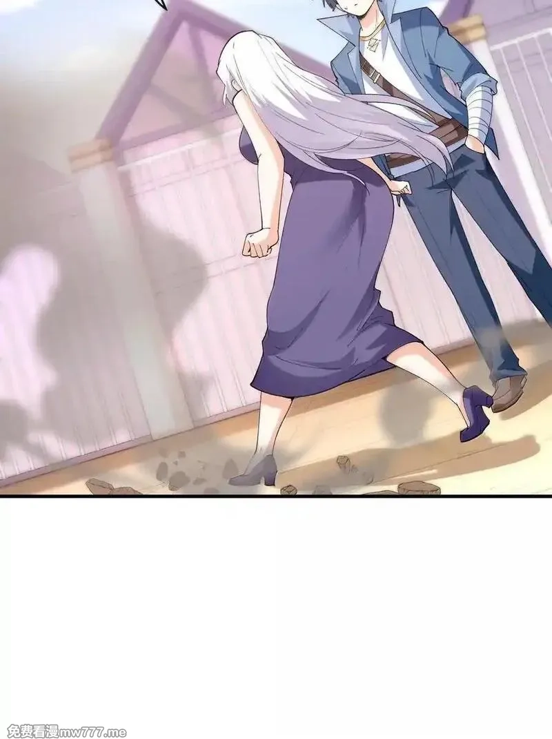 我的后宫全是反派魔女,189 姐姐？妹妹？,第8张