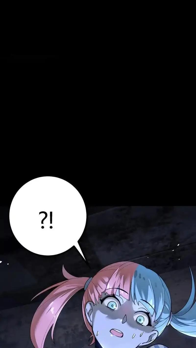 诡异复苏：我能化身大妖,第293话 诅咒之力！恐怖的言灵,第6张