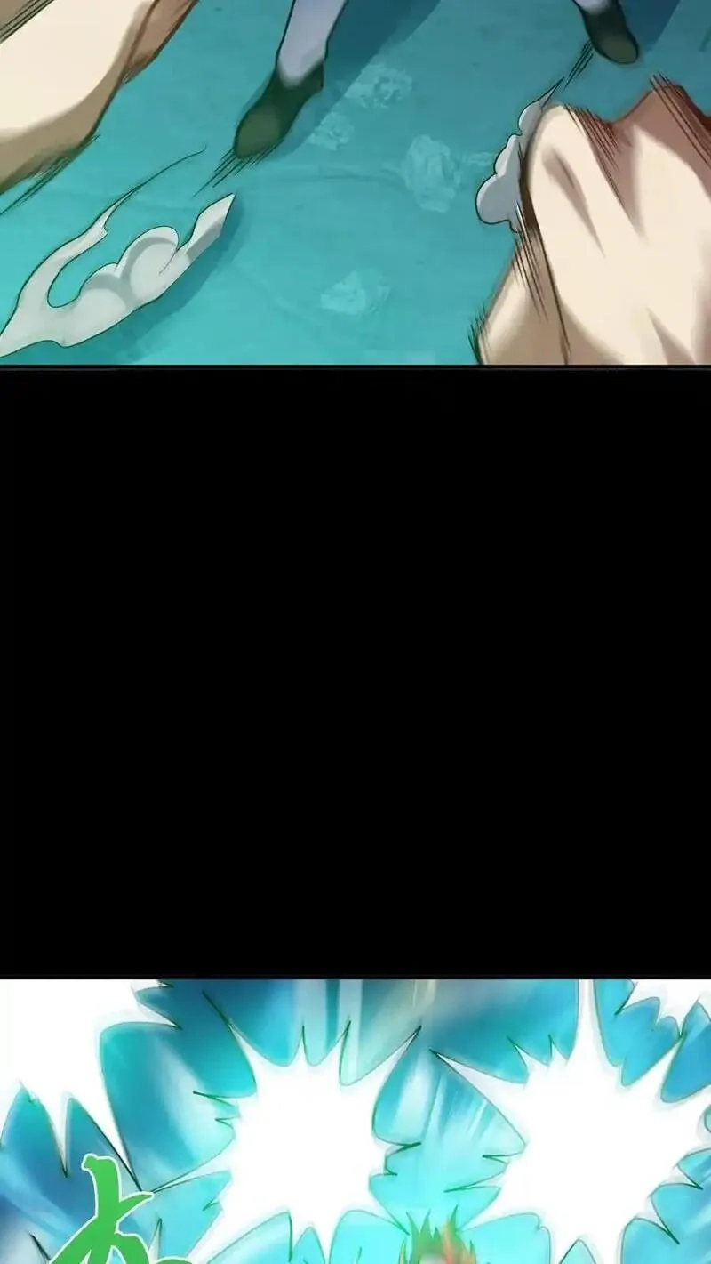 诡异复苏：我能化身大妖,第305话 百眼魔君,第27张