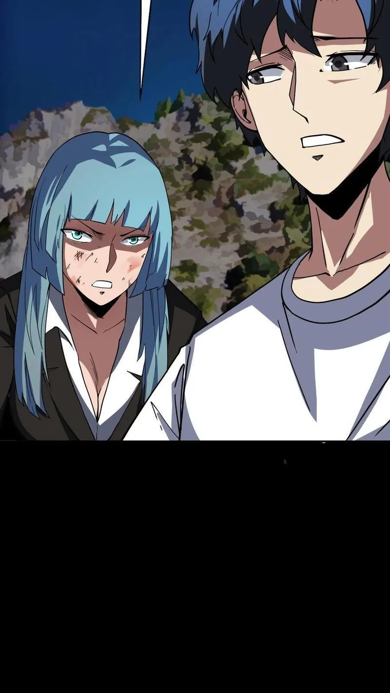 诡异复苏：我能化身大妖,第241话 艰难抉择！他确实有背景！,第21张