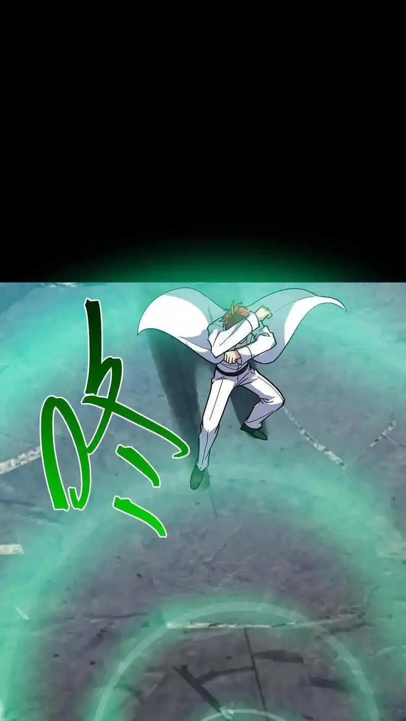 诡异复苏：我能化身大妖,第303话 地狱阎罗！燃尽恶鬼！,第2张